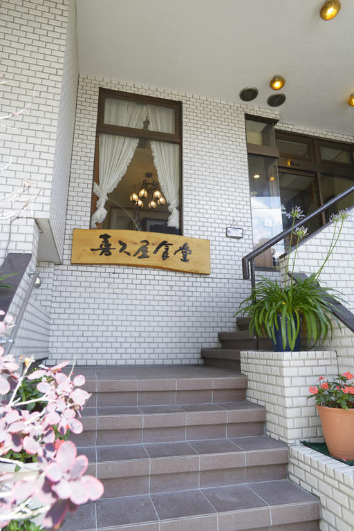 Kikuya Yamanakako Exterior foto
